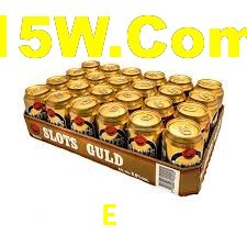 Instant EasyPaisa E57