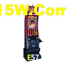 Spaceman Game E57